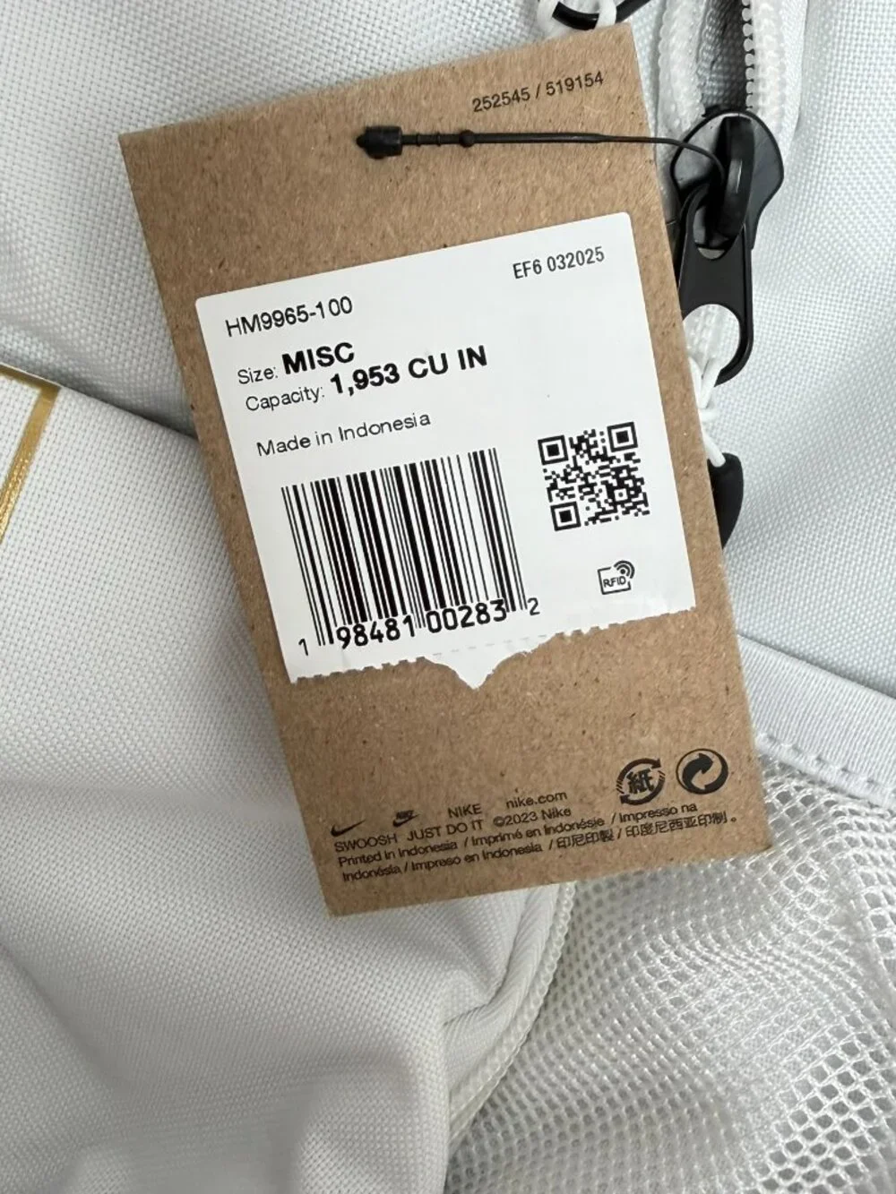 Nike 32L Varsity Elite Backpack 'White/Black/Metallic Gold' HM9965-100 OS